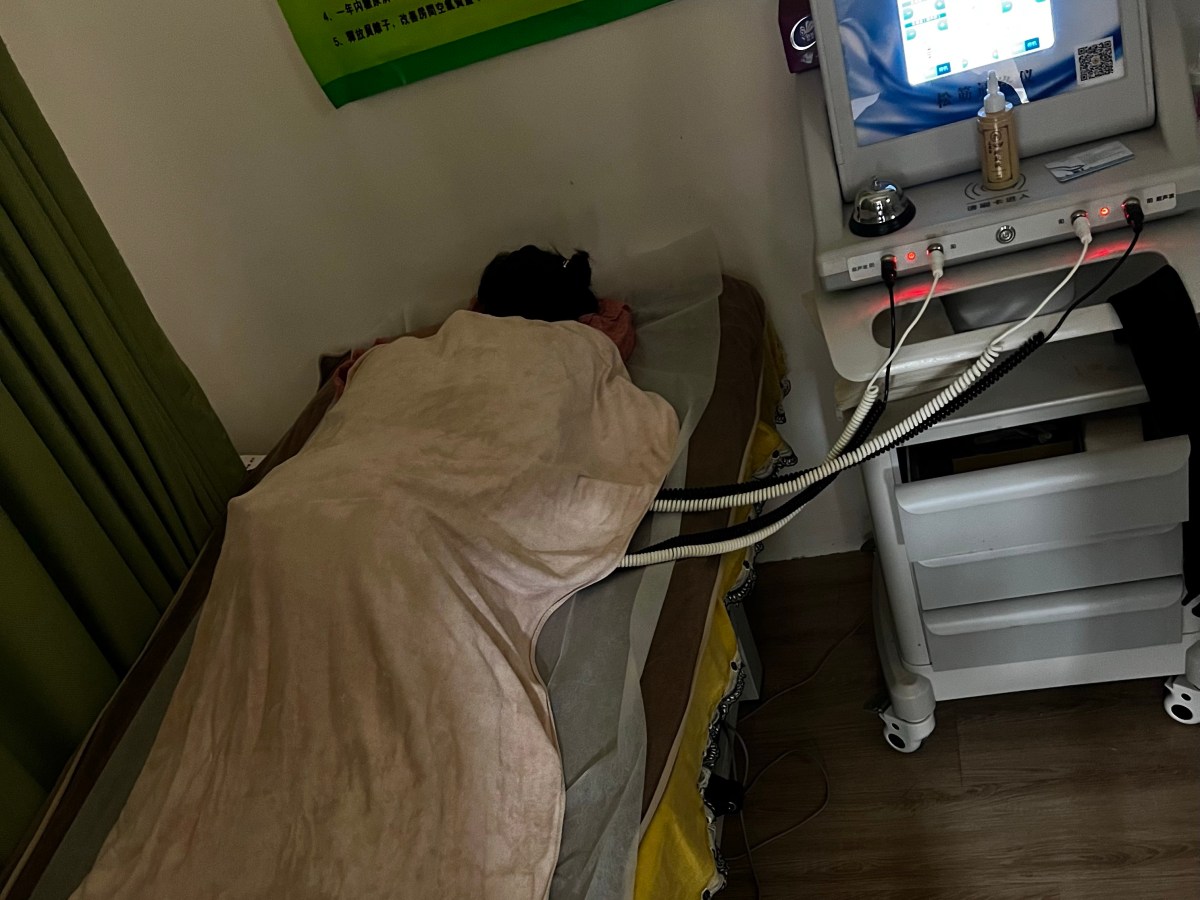 鄭調理師處治療part 2 of&nbsp;2